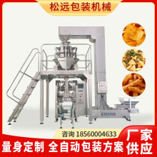 ʽ؛ԹbC ʳQذbC ϶MϳԄӰbC