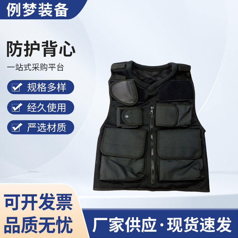 Outdoor Functional Protective Vest One-Size-Fits-All Black Lightweight Casual Photography Multi-Functional Mountaineering Camping Protective Vest