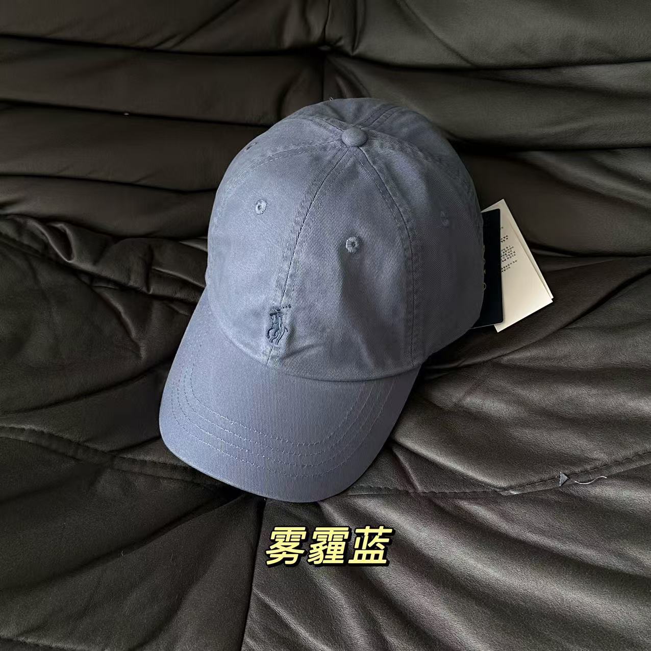 헤이즈 블루