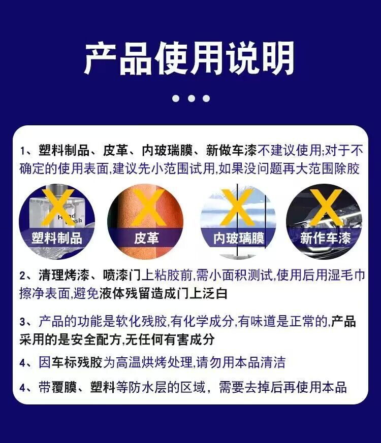 b33c38e4-c50c-429e-b158-912faed187d7.jpe