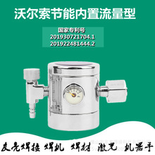 ���廡���p�����p���y����������̼���p��ʽ���߉���ƿ