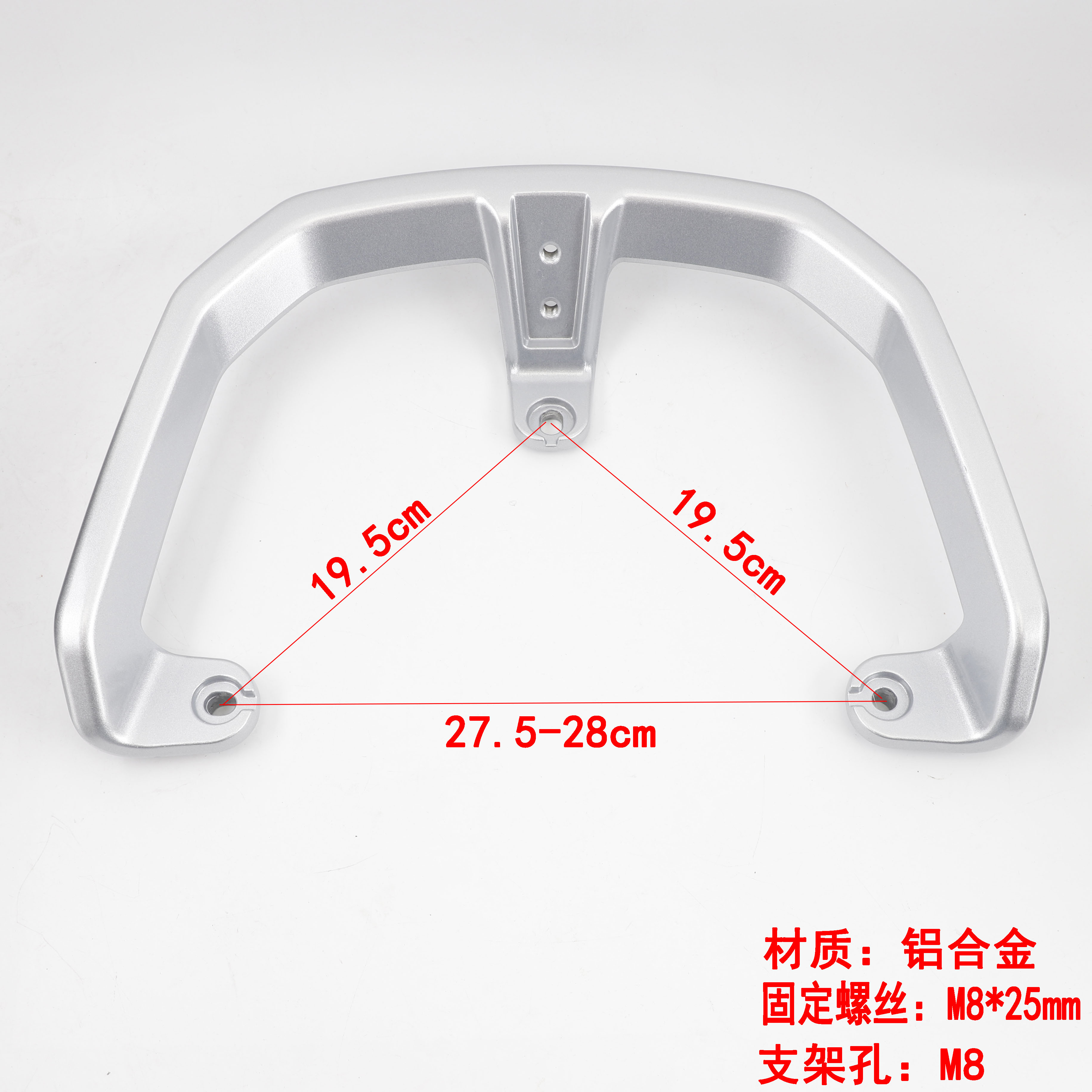 Tai Ling Longxing Xia Yadi electric vehicle, European-style rear backrest, Aima Lingmai, Aima Le, feather tail wing, armrest, and backrest