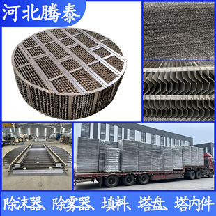 ���P䓰�߅�װ岨�y����125Y250Y����Ҏ�����������������װ�����