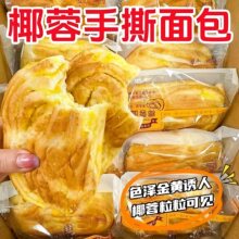 ����ұ���˺Ҭ�����Ҭ�z�A�ĸ��c�Ľ���������������ʳƷ�r��
