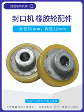 �A�B�m��ڙC�Sɫ�۰������z݆���770��݆810���ۼy��Ƥ�L݆��