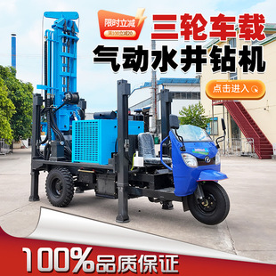 ��݆܇ˮ��荙C 300����ˮ��܇�dʽ��Ӵ��O��ˮ�����荾��C