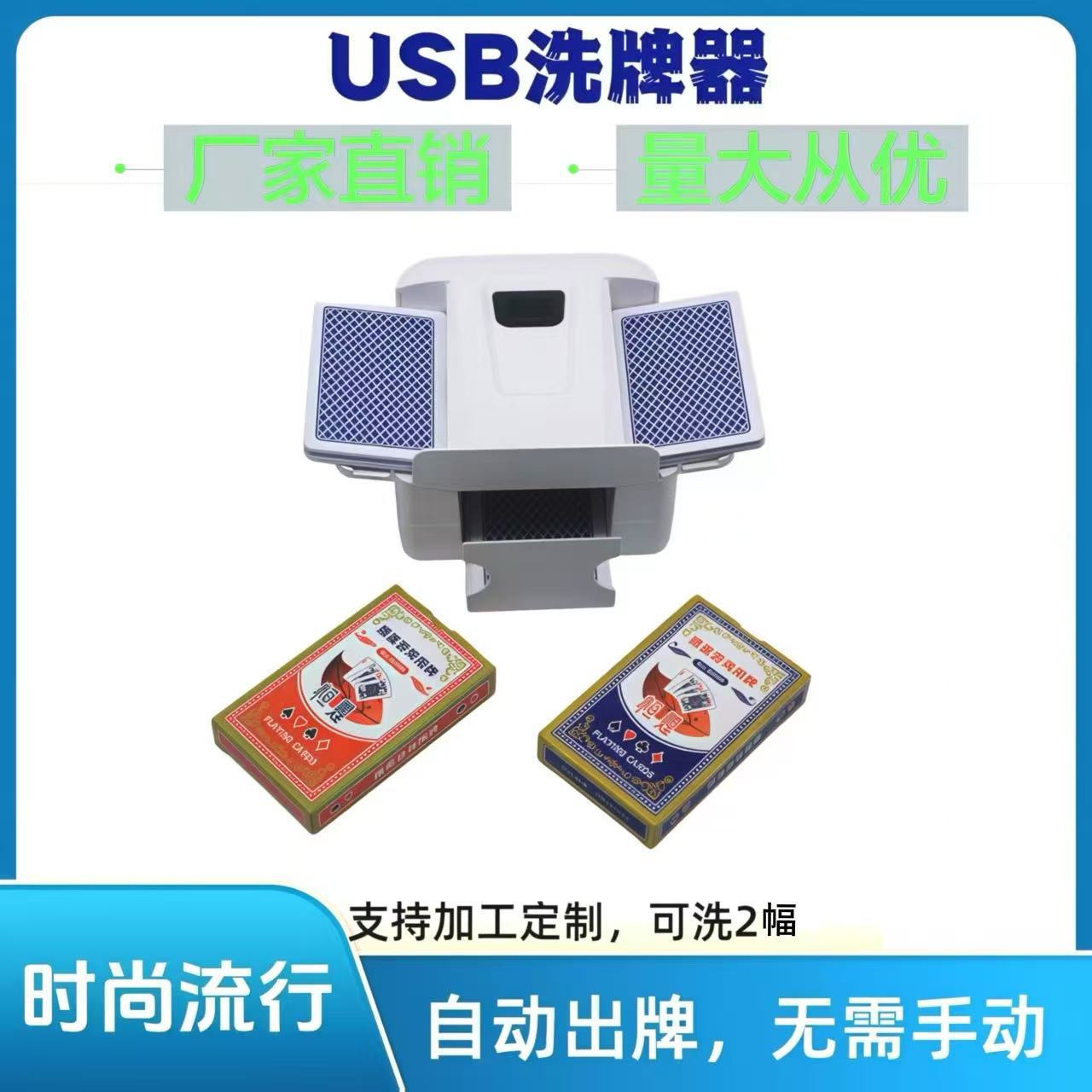 ϴ USBȫԶ˿ϴƻֹ񳧼ҹӦ