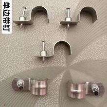 铁皮线卡 钢钉线卡 光纤入户固定线卡 网线电线卡钉 固线卡钉