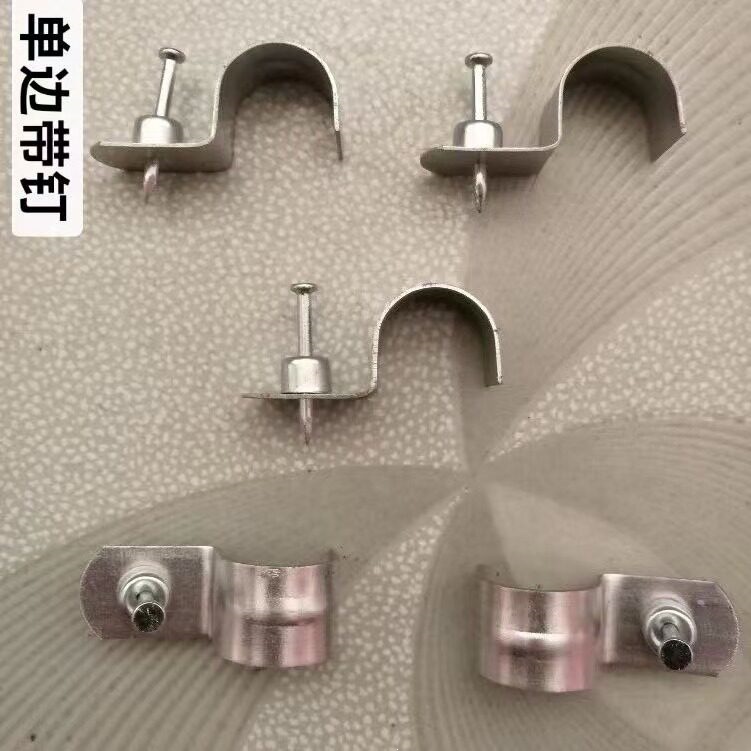 铁皮线卡 钢钉线卡 光纤入户固定线卡 网线电线卡钉 固线卡钉