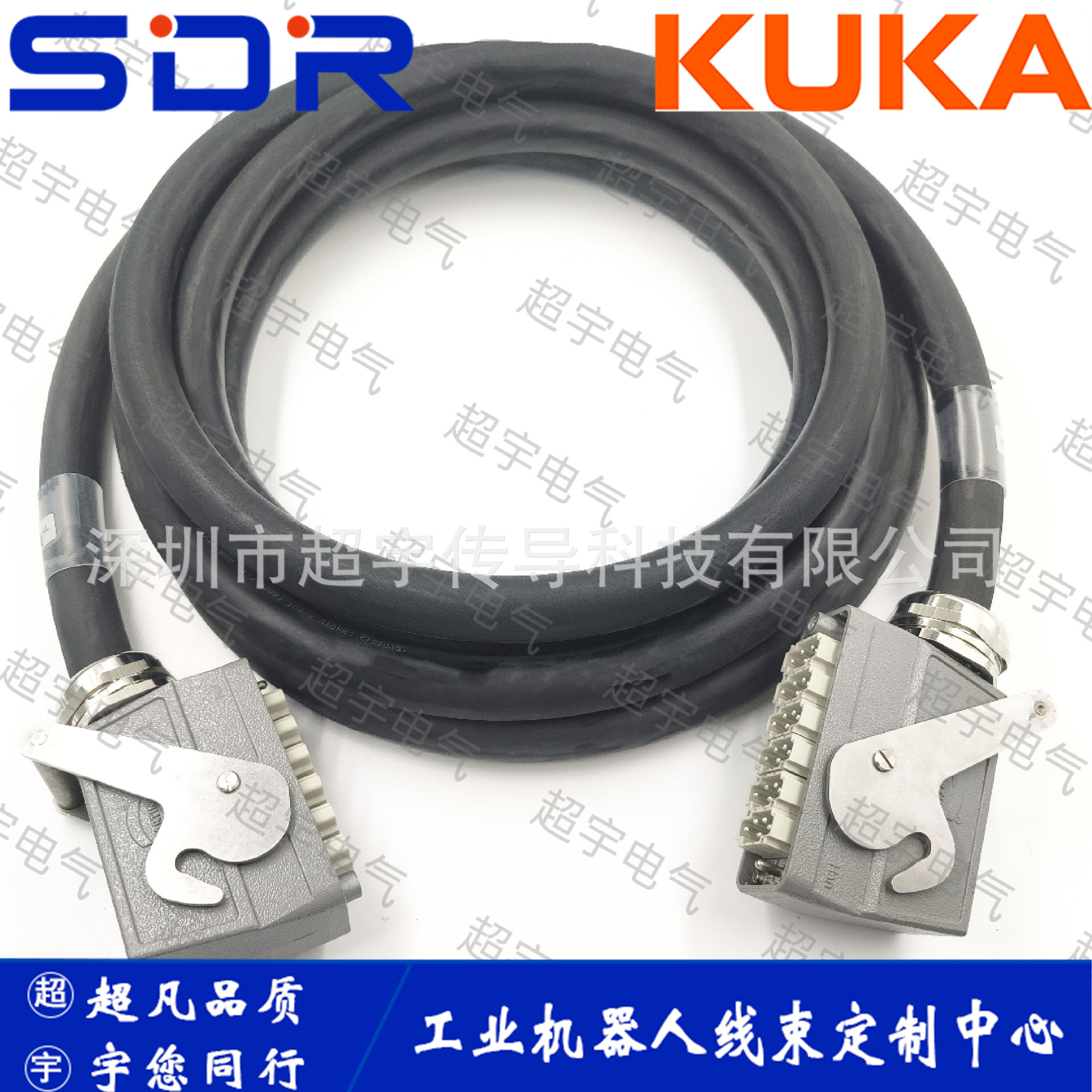 00-179-462库卡机器人动力线5m订货号00179462 长度任意 拖链线缆