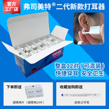 �������������һ���ԟo���������W�����������ߴ���۶��Ƕ�ᔘ�