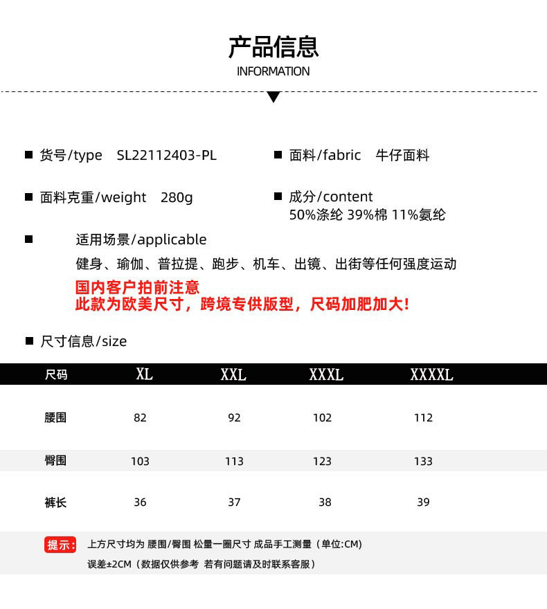 O1CN01FIcKof2AAi2BL5wye_!!4106