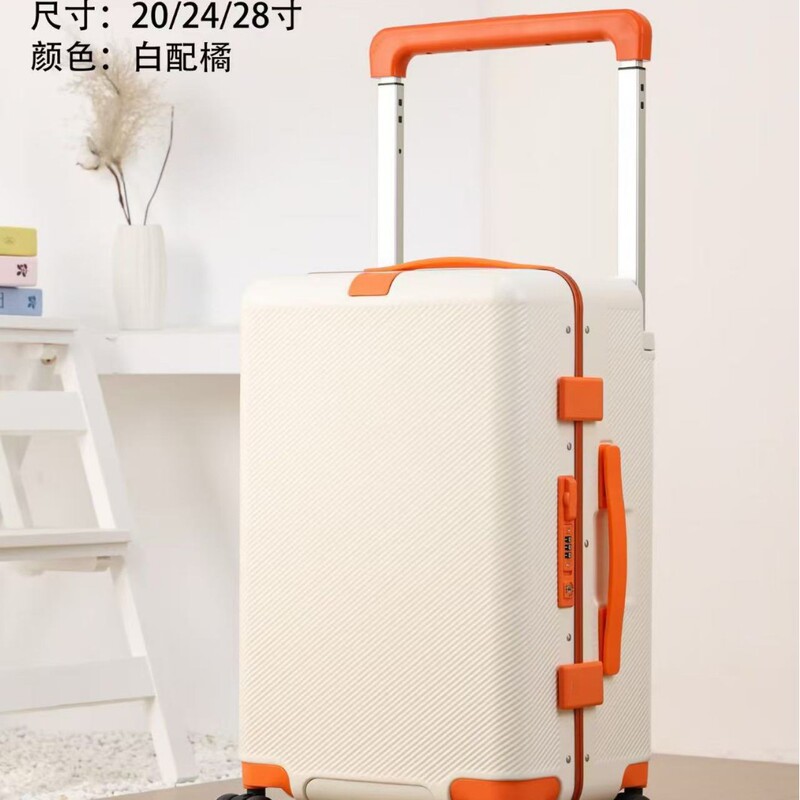Wide handle, quiet-rolling wheels, suitable for students and travelers, 2024 password-protected suitcase, customs-friendly Wide handle, quiet-rolling wheels, suitable for students and travelers, 2024 password-protected suitcase, customs-friendly