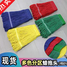 ���޾��Ӻ��{ɫϞ���^�ϰ��^�ղ��^�ɲ�ϴ�������ˮ����Q����Ϟ