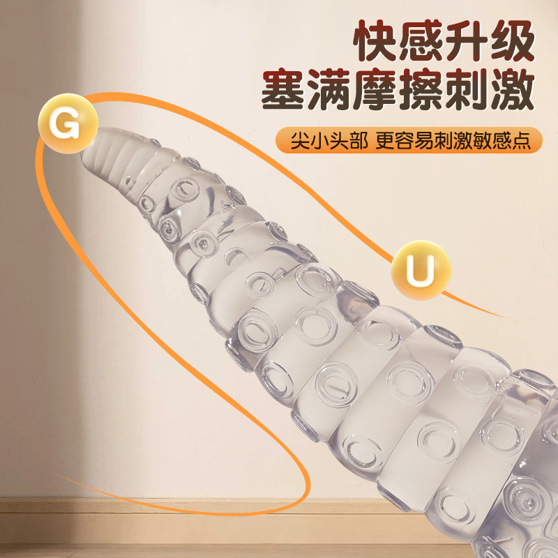 Pulpo anal plug penis manual transparente backyard artículos para adultos artículos sexuales alternativos 26 pcs / caja