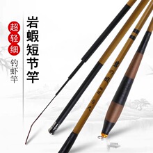 28�{Ϫ�������r̼���a�~�Ͷ̹��ָͳ��p�������Sɫ��yϪ������