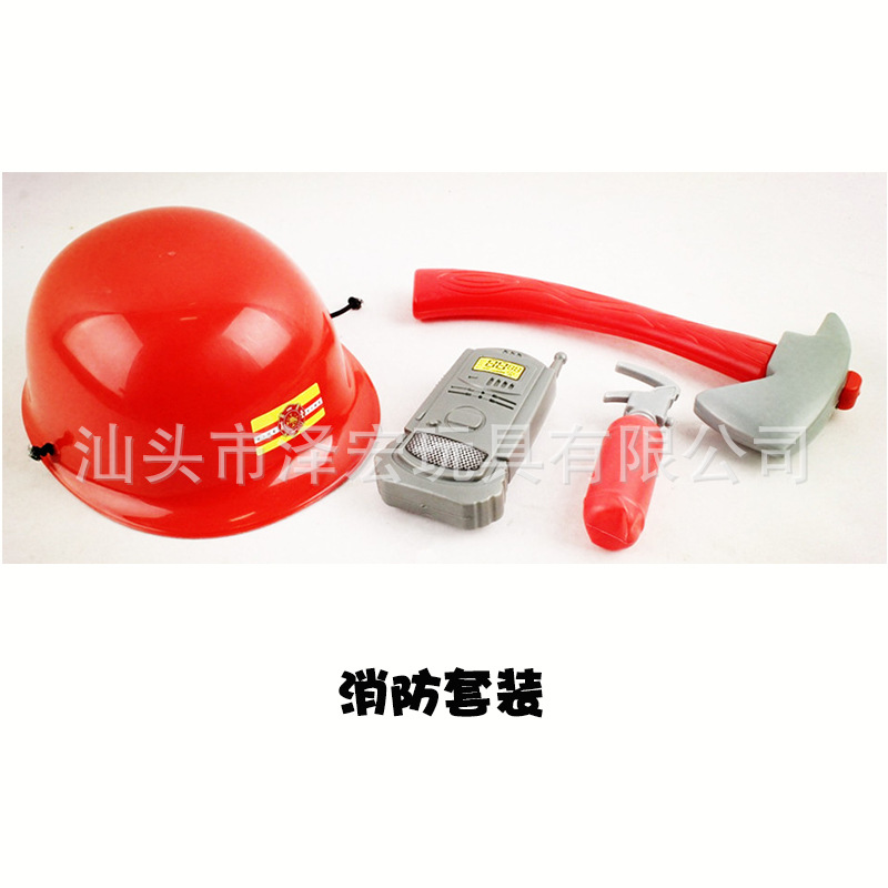 Cross-border Kidsren's Play House Military Hat Kindergarten Camouflage Family Interactive Game Helmet Plastic Hat Processing