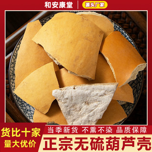 ���J����ș��������؛���J��ꐺ��J����J�����J���Ϻ��JƤ���Jư