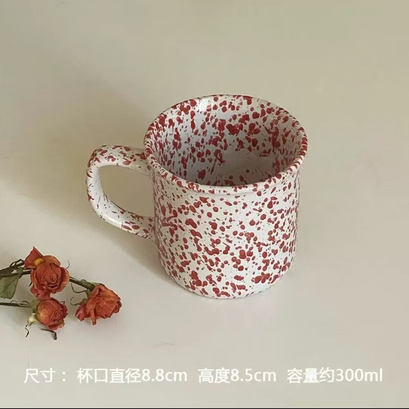 スプラッシュインエナメルカップマグコーヒーカップニッチ女子学生高価値インターネットセレブレトロウォーターカップミルク|undefined