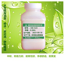 |ݸ߈zӡWӡˢ۰֬hoTˮԾ۰֬HD-5