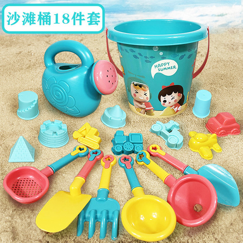 Jianxiong children's beach toy set hourglass sand bucket shovel baby sand tools play sand cassia boys and girls