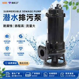 离心泵;其他泵;泵配件