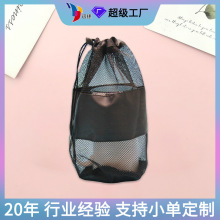 �S��ֱ����ɫ���ھW����ˮ���ռ{���A�׾W�����K���ǜ�]�W����