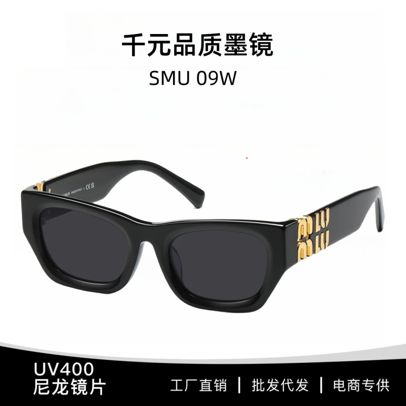 Miaojia Smu09W Acetate Cat-Eye Trendy Sunglasses for Large Faces, Uv Protection Sunglasses Uv400 Wholesale