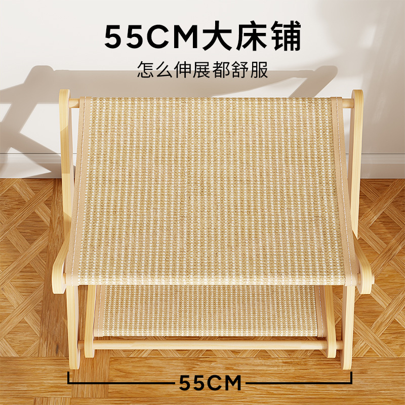 Soporte de madera real, tablero de agarre para gatos, hamaca universal para gatos de cuatro estaciones, nido de gatos de madera maciza, cama para gatos, cama para mascotas, nido para gatos, cama para gatos