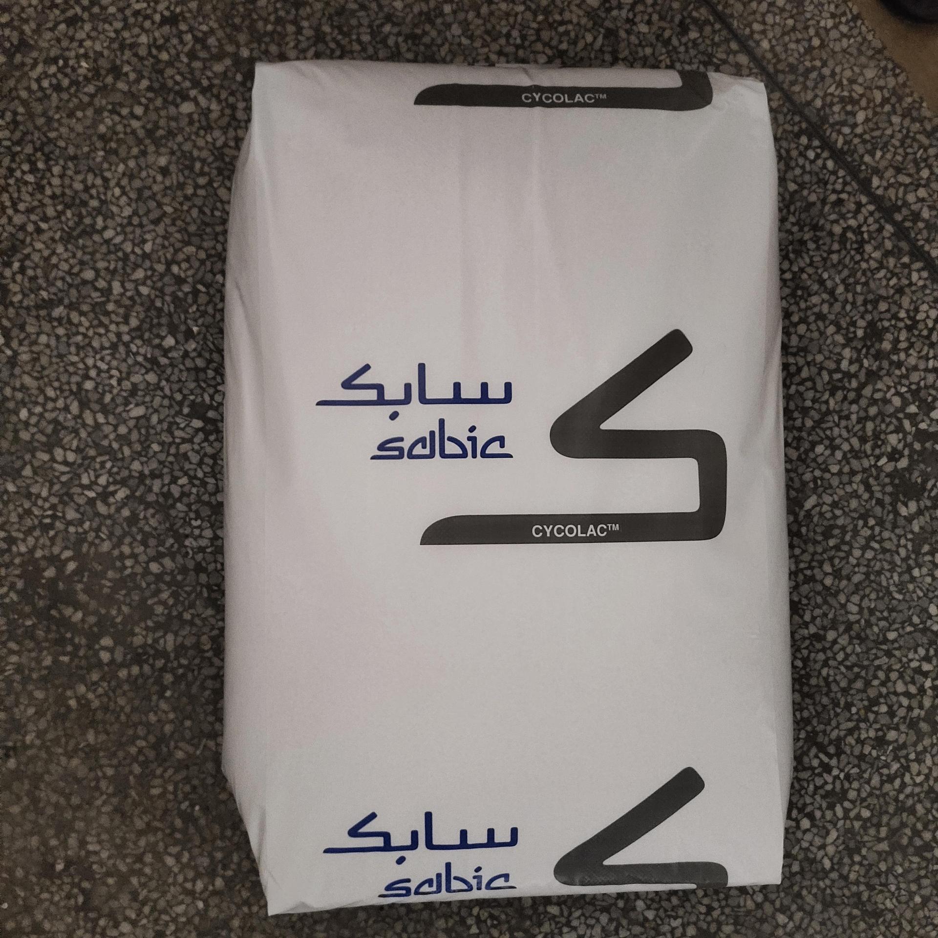 PC/PBT基础创新 5220U-1001 冲击改性抗紫外线性能良好耐低温冲击