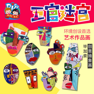 ����Ԍm�ֹ�diy�������g�������ϰ��׃��@�����L����Ӗ�C����ͯ