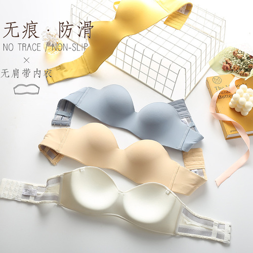Marshmallow Strapless Anti-Slip Seamless Glossy Small Breast Push-Up Wireless Underwear Women's Invisible Bandeau Backless Bra