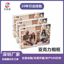 ͸[̨ҾkƬչʾ򿨴uɲb