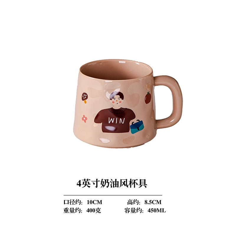 Taza de Cerámica Familiar Anime Resistente a Altas Temperaturas para Hogar