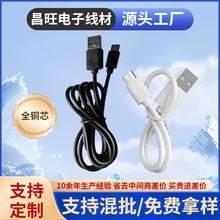 ��׿type-c��䔵���� �m���A��С�ט�ҕ�O���֙C��늾��S��