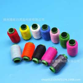 家用缝纫线彩色小卷302修补线黑线白线红线宝塔线手工缝衣服针线