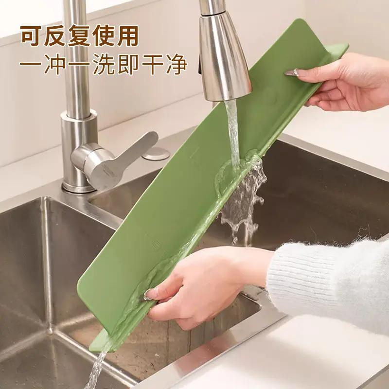 水槽挡水板厨房防溅水挡板水池洗手池洗菜盆硅胶吸盘挡水条加厚款