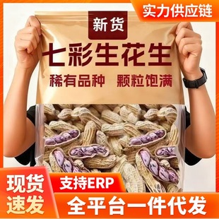 ���l����߲���������؛���r��ɻ���ˮ���Թ��Y�����l���e��ʳ