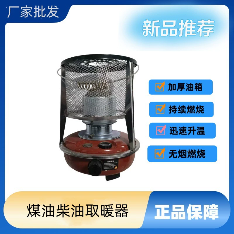 Льготная поставка новых тепличных обогревателей теплицы цветочные отопительные печи наружные нагревательные печи