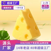 Мыло ручной работы Ред, молочный белок для ухода за кожей Очищающее мыло для купания Россия и Австралия трансграничное мыло