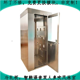 无尘车间;风淋室;工业门