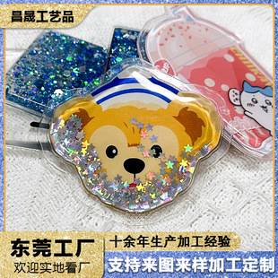 2025 New Model Supports Customized Glitter Quicksand Oil Bag Tpu Mobile Phone Air Bag Holder Women's Bag Accessories Bag Accessories