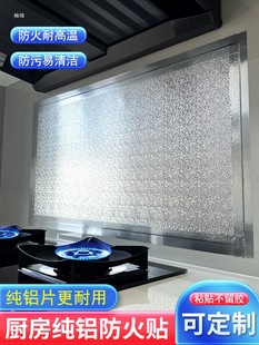 �N�����������ˮ�����N��ȼ����̨�ɴu������ȼ�͸ߜؓ�����ճ