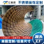 展厅定制曲面组合装置