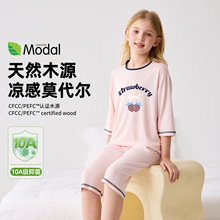 2026�¿�Ů��ͯ˯���ě���Ī����10A����a�ͯ�Ҿӷ���ͨ��ݮ