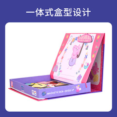 小豬汪汪隊佩奇磁性拼圖兒童益智男孩女孩玩具多功能磁力貼拼拼樂