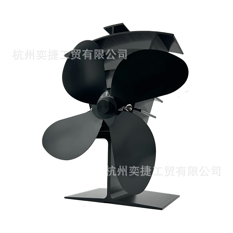 亚马逊速卖通wish外贸货源热动力四叶壁炉风扇木壁炉风扇厂家