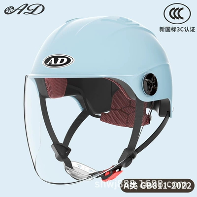 Men's and Women's All-Season Battery Motosiklet kaskı (dəbilqə) - 3c-norwegian-blue-hd-long-lens-new-national-standard-class-a