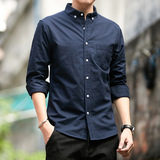 Хлопковая цветная рубашка для отдыха, осенняя, ткань оксфорд