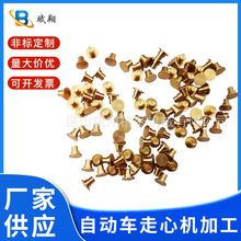 �~���~�יCе�ӹ��~��ĸ�~Ƕ��С�~�S�A����~�h�Ԅ�܇�����l